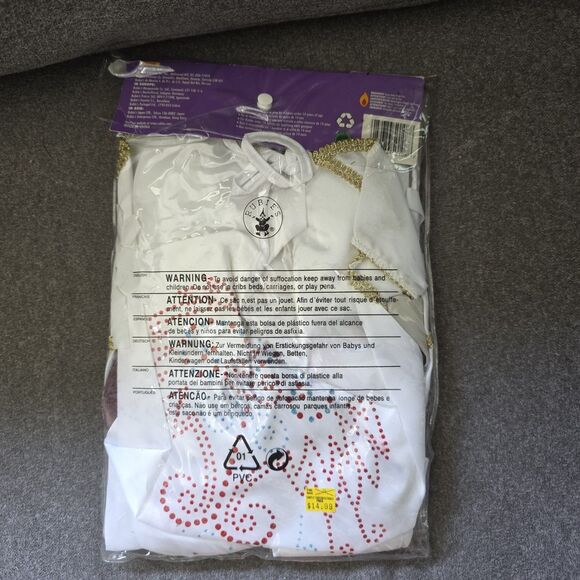 Rubie's King Of The Hound DogPet Costume - Size M - Picture 3 of 5